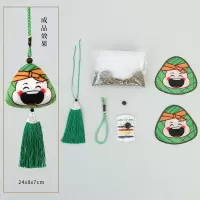 DIY材料包-大笑款 DIY手工香囊(2021年新款)|端午节香包diy手工材料包端午节小粽子挂件驱蚊随身车载香囊挂饰