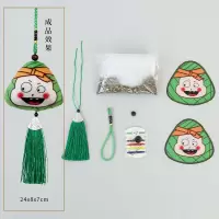 DIY材料包-调皮款 DIY手工香囊(2021年新款)|端午节香包diy手工材料包端午节小粽子挂件驱蚊随身车载香囊挂饰