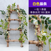 奶白色藤蔓一条|仿真紫藤花假花紫罗兰吊顶花藤加密室内婚庆装饰藤条塑料藤蔓植物