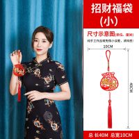 经典加厚款招财小挂件_随机发坏的|元旦新年挂件中国节对联春节福字室内布置挂饰乔迁喜庆用