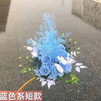 雾凇短款蓝色|新款婚庆道具路引花花排迎宾t台地排花路引娟花婚礼舞台场景装饰