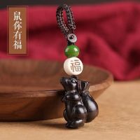 鼠你有福|紫光黑檀汽车钥匙扣挂件手工木雕老鼠钱生肖男款女士创意挂饰礼品
