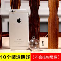 4cm透明球【10个装】|七夕店铺布置透明羽毛球创意空心吊顶天花板挂件挂饰装饰悬挂吊球