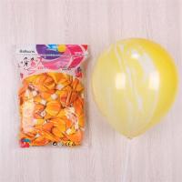 玛瑙气球黄色10个|玛瑙纹气球 装饰结婚告白汽球创意生日派对婚礼婚房布置彩云气球