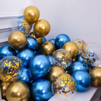 金亮片+蓝+金 10个气球(无赠品)|气球装饰生日布置加厚金属气球亮片气球生日装饰场景布置
