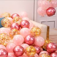 金亮片+珍珠粉+金属红 50个气球(无赠品)|气球装饰生日布置加厚金属气球亮片气球生日装饰场景布置