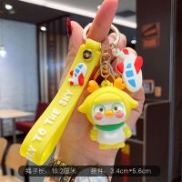 飞行员-鹿小鸭|卡通钥匙扣女可爱情侣钥匙链挂件创意礼物男车钥匙环扣锁书包挂饰