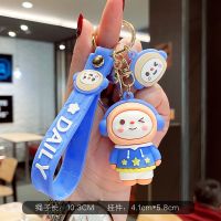 耳机少年-蓝色|卡通钥匙扣女可爱情侣钥匙链挂件创意礼物男车钥匙环扣锁书包挂饰