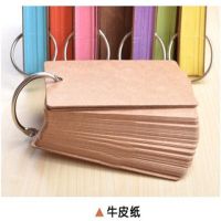 牛皮色 五本(可备注颜色)|单词卡空白加硬小卡片活页彩色英语单词卡片小本子随身diy贺卡