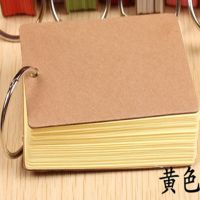 淡黄色 两本装|单词卡空白加硬小卡片活页彩色英语单词卡片小本子随身diy贺卡