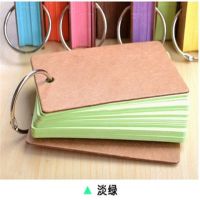 淡绿色 三本(可备注颜色)|单词卡空白加硬小卡片活页彩色英语单词卡片小本子随身diy贺卡