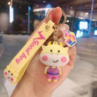 黄色萌牛|卡通小牛钥匙扣网红牛年可爱包包挂件生肖牛挂饰钥匙圈个性女