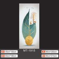 MT-1915-白底胶 大|2020年新款抽象金色羽毛北欧风格鹿门贴纸整张自粘防水玻璃移门贴