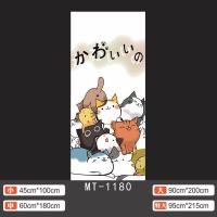 MT-1180白底胶 中|卡通可爱猫狗动物翻新门贴纸整张玻璃门防水防潮贴创意装饰洗手间