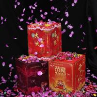 花束+金条 16连发(高38厘米)|婚庆用品大全婚礼礼炮喷花筒彩带礼泡筒彩花筒结婚庆典开业礼花筒