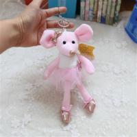 jy米裙子鼠约18cm|生肖鼠年吉祥物小老鼠毛绒小公仔书包挂件挂饰钥匙扣玩具玩偶女生