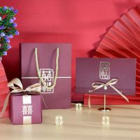 手提绳袋/请帖珍珠/烫金喜福建盒 10套|婚礼2021创意请帖喜糖盒三件套手提袋网红爆款请柬可成都发货