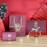手提绳袋/请帖喜字/扣糖盒 10套|婚礼2021创意请帖喜糖盒三件套手提袋网红爆款请柬可成都发货