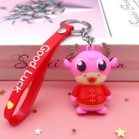 蓝色唐装牛|2021牛年唐装卡通小牛钥匙扣挂件pvc软胶新年生肖公仔挂饰