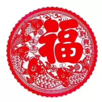 窗花20张(款式随机)|2021牛年春节对联大礼包窗花福字贴年画新年烫金春联年货套装