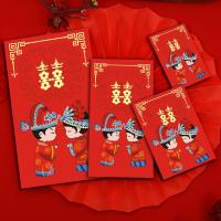 梦凤冠喜 小号百元对折(40个)厚款(容26|红包结婚随份子闺蜜喜事婚庆用品改口红包随礼2021新款回礼随份子