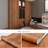 海棠木 120cmx5米|衣柜贴门贴纸自粘木纹墙纸桌面橱柜家具翻新防水防潮壁纸卧室墙贴