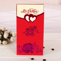 $#款心心相印玫瑰紫 *|10张装手写版(不支持打印)|打印请帖婚宴结婚创意请帖红色请柬喜帖网红