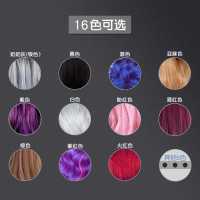 粉红色|发廊头发彩色喷雾喷黑发胶染发剂一次性喷发彩油漆发腊彩色