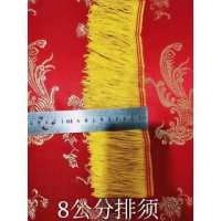 8公分排须一米|网穗金边排须花轿装饰轿子厂家直销实木折叠中式道具婚庆用轿轿服