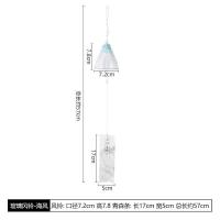 海风|日本手作玻璃樱花风铃铃铛创意卧室挂件冥想夏日和风挂饰门饰女生