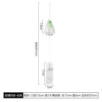 谷风|日本手作玻璃樱花风铃铃铛创意卧室挂件冥想夏日和风挂饰门饰女生