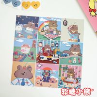 [无优惠谨慎购买]单张小熊卡片 卡片+史努比固定贴纸|韩国ins网红软糖小熊手账装饰卡片 可爱卡通墙面装饰拍照道具贺卡