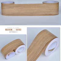 苹茄木 12厘米宽*10米长|防水地脚贴纸门框门套窗台浴室瓷砖装饰腰线pvc自粘踢脚线墙贴
