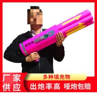 五发红色加特林[花瓣雨]一件一个|加特林花瓣雨环保电子礼花婚礼专用婚礼大全庆典开业婚庆彩条彩带