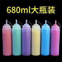 [220毫升瓶装彩跑粉]桔色|彩跑粉烟雾棒彩色粉末玉米粉喷瓶街拍彩虹跑婚纱摄影道具淀粉