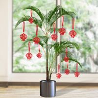 盆景挂件[灯笼喜16个]|婚礼装饰用品拉花新房婚房大全结婚布置套装挂件喜字盆栽盆景创意