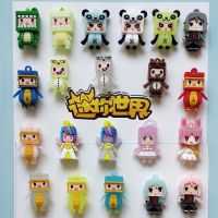 迷你玩具公仔挂件(随机8个)|新款迷你橡皮公仔身份卡片变色卡通橡皮擦小学生爆款儿童玩具