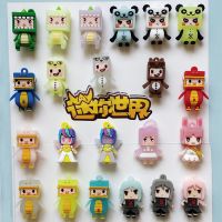 迷你玩具公仔挂件(随机10个)|新款迷你橡皮公仔身份卡片变色卡通橡皮擦小学生爆款儿童玩具