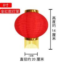 纯红色灯笼-20厘米|圆灯笼户外防雨红灯笼折叠户外舞蹈道具结婚广告灯笼节日庆典灯笼