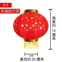 福字红灯笼-20厘米|圆灯笼户外防雨红灯笼折叠户外舞蹈道具结婚广告灯笼节日庆典灯笼