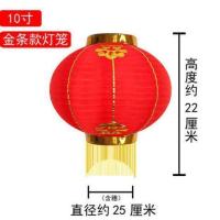 金色条红灯笼-25厘米|圆灯笼户外防雨红灯笼折叠户外舞蹈道具结婚广告灯笼节日庆典灯笼