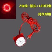 红光LED灯|圆灯笼户外防雨红灯笼折叠户外舞蹈道具结婚广告灯笼节日庆典灯笼