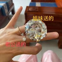 40mm精品钻+粉色锦盒|80mm水晶超大钻戒 钻石大戒指 婚庆布景道具 结婚求婚纪念礼