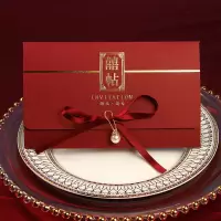 请柬丝带+珍珠手写板（10个)|2021新款结婚请帖打印婚礼请柬创意个性喜帖中式网红邀请函