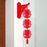 壁挂1个+立体鸳鸯喜吊坠3个|婚房布置套装卧室拉花喜字贴男方婚礼客厅房门装饰结婚新婚