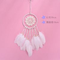 梦天使(带灯)|捕梦网挂饰少女心室内风铃发光代写贺卡生日礼物送同学闺蜜爱人