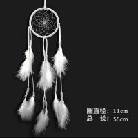 梦里梦外(不加灯)|捕梦网挂饰少女心室内风铃发光代写贺卡生日礼物送同学闺蜜爱人