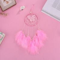 蝴蝶粉(加灯)|捕梦网挂饰少女心室内风铃发光代写贺卡生日礼物送同学闺蜜爱人