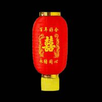 长12寸龙凤囍|双喜字冬瓜灯笼日韩式灯笼拉丝喜庆结婚装饰三四五连串灯长圆灯笼
