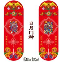 日月门神|2022新年春节小门神门贴对联年画秦叔宝关公镇宅辟邪春联门神